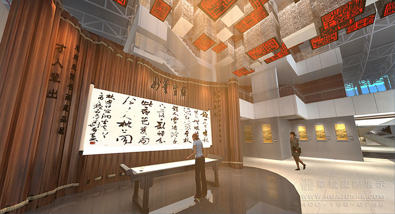 展廳設計