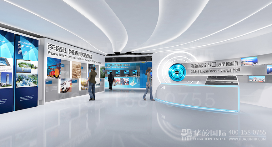 大數據展廳